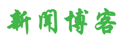 泰顺县娱乐网